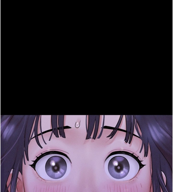 139P - 韶恩