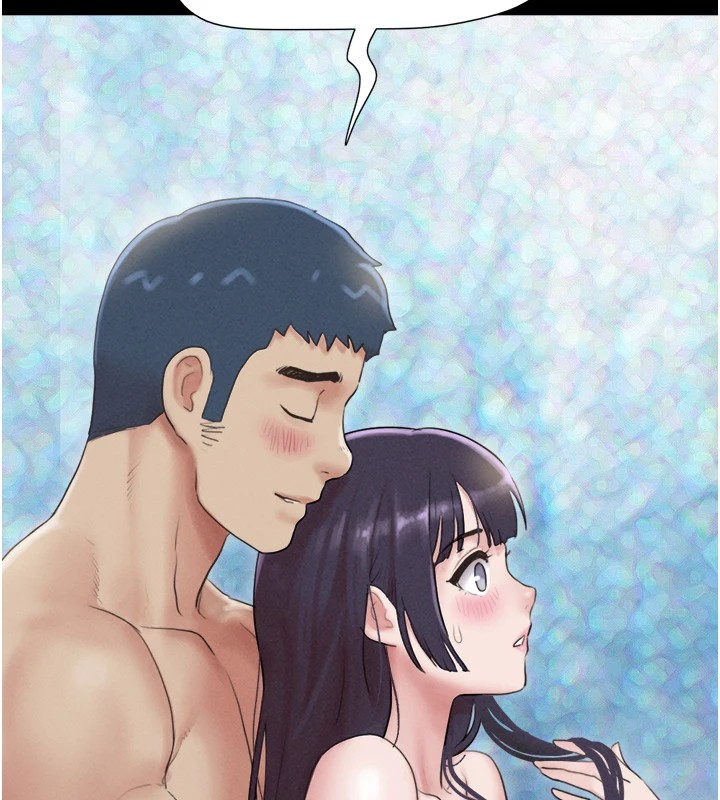 13P - 韶恩