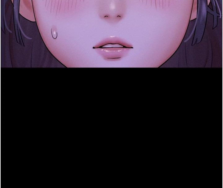 140P - 韶恩