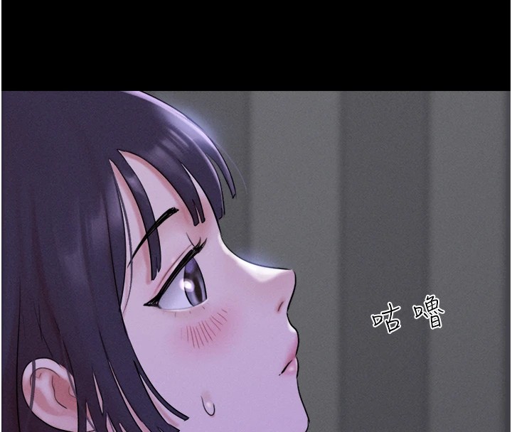 144P - 韶恩