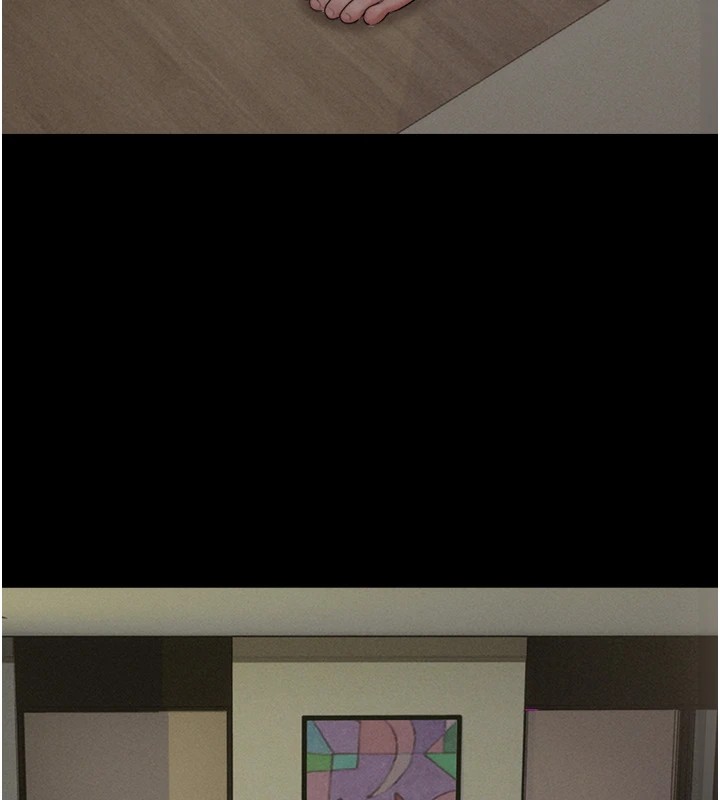 149P - 韶恩