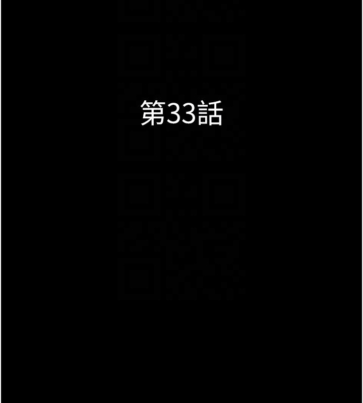 20P - 韶恩