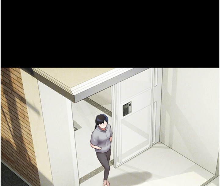 21P - 韶恩