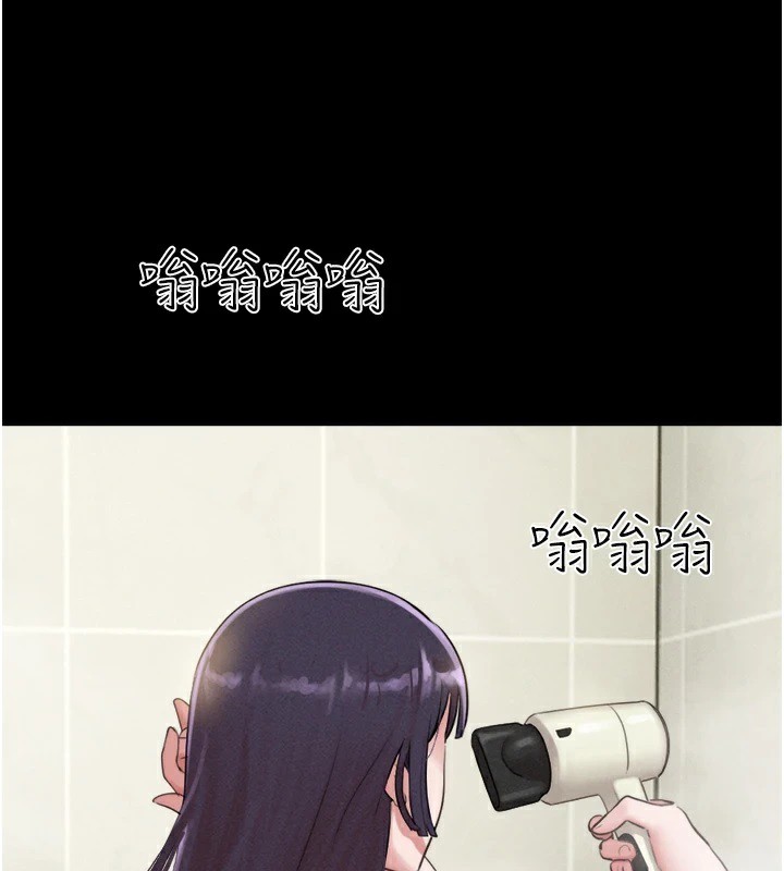 42P - 韶恩