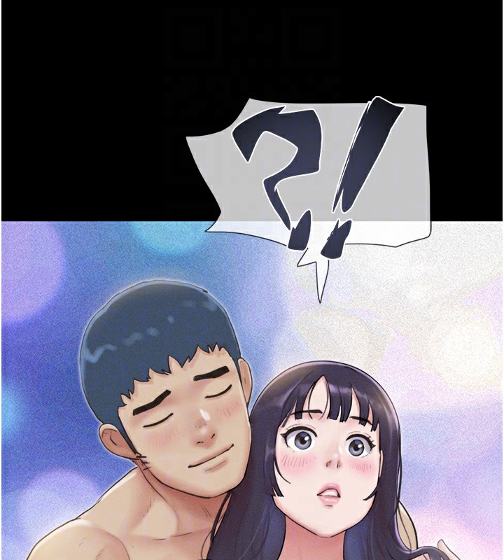 50P - 韶恩