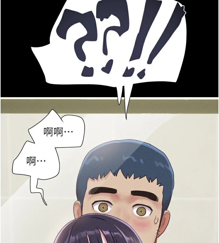 58P - 韶恩