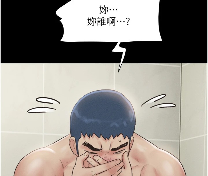 65P - 韶恩