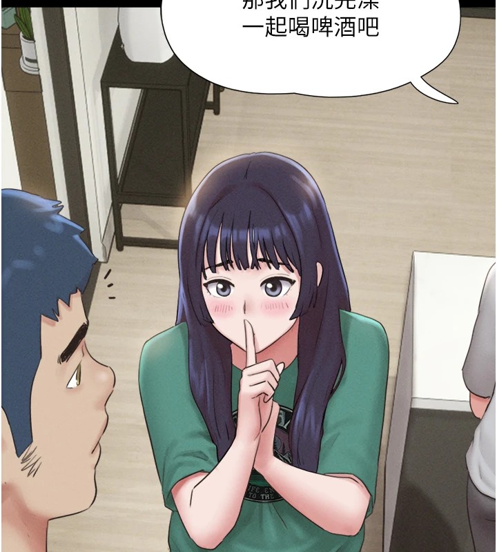 86P - 韶恩