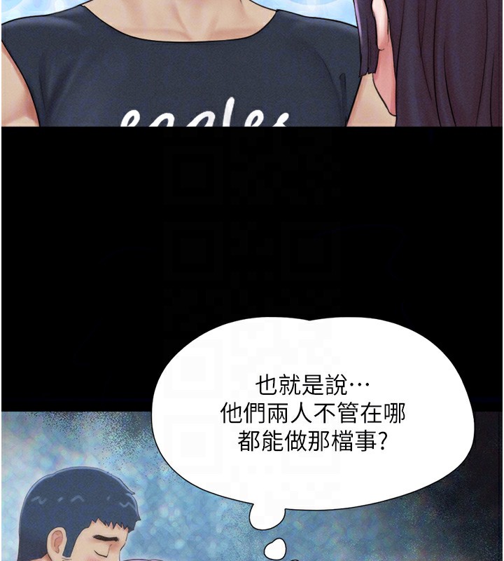 89P - 韶恩