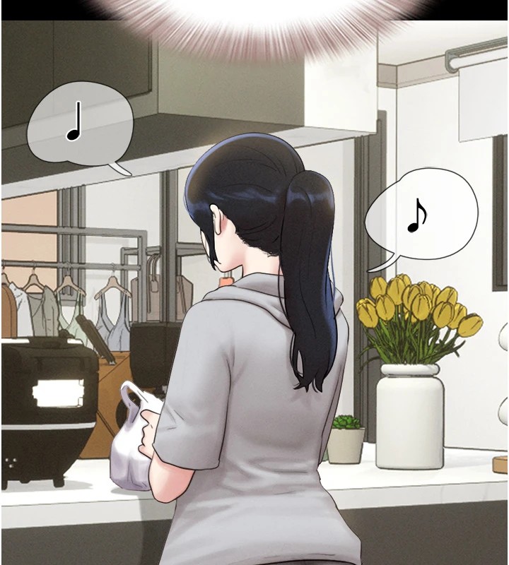 92P - 韶恩