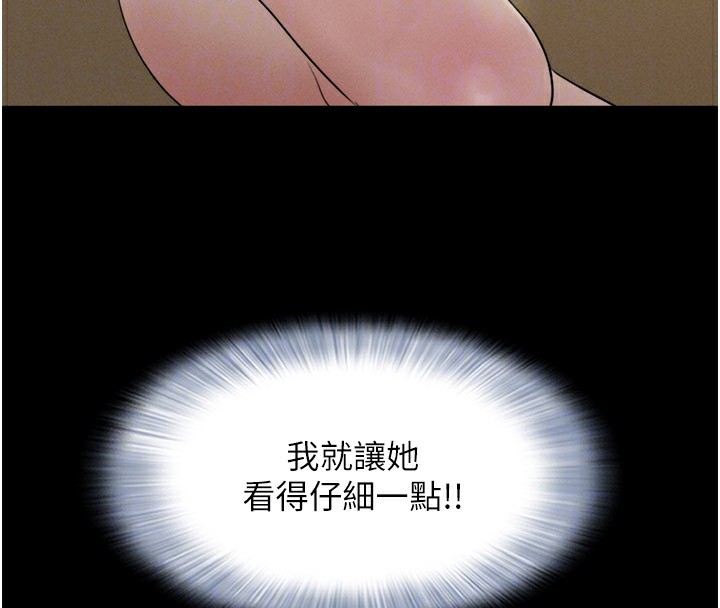 103P - 韶恩