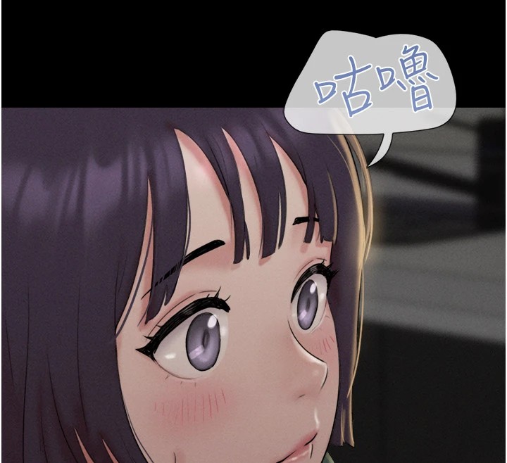 107P - 韶恩