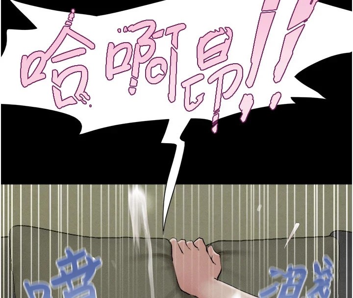 115P - 韶恩