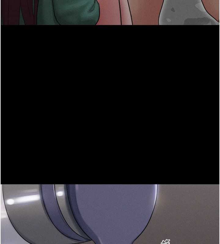 132P - 韶恩