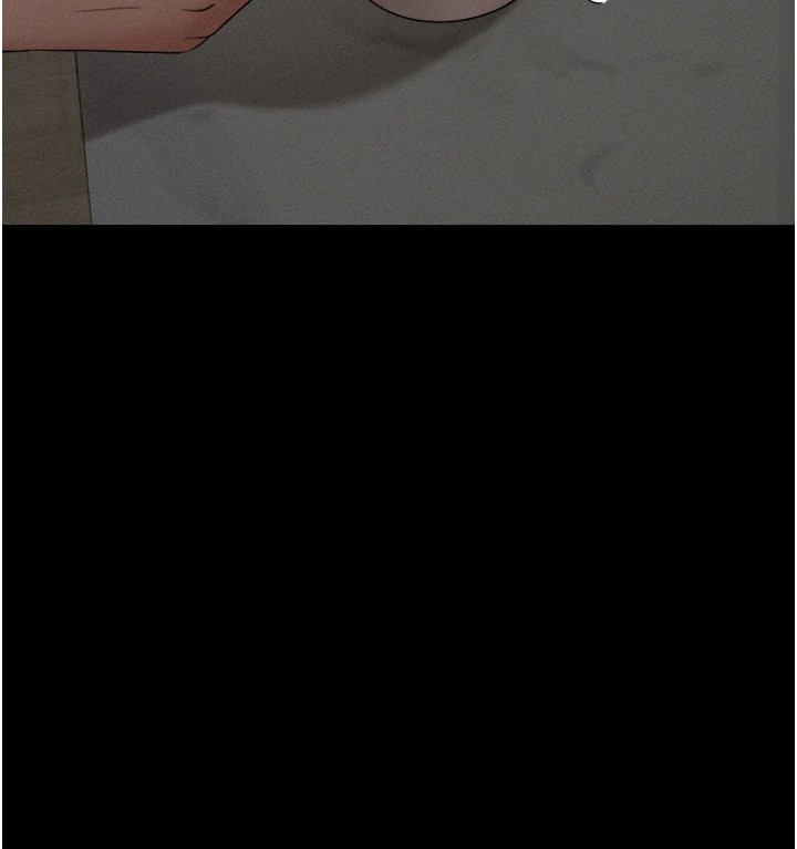 140P - 韶恩