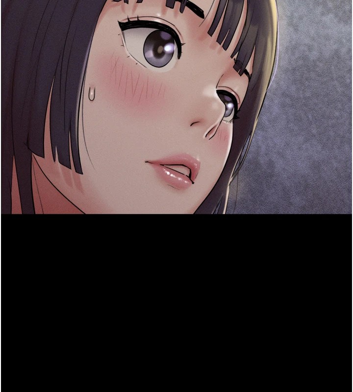 143P - 韶恩