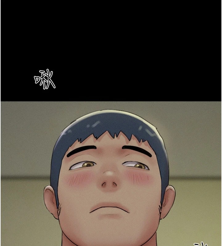 151P - 韶恩