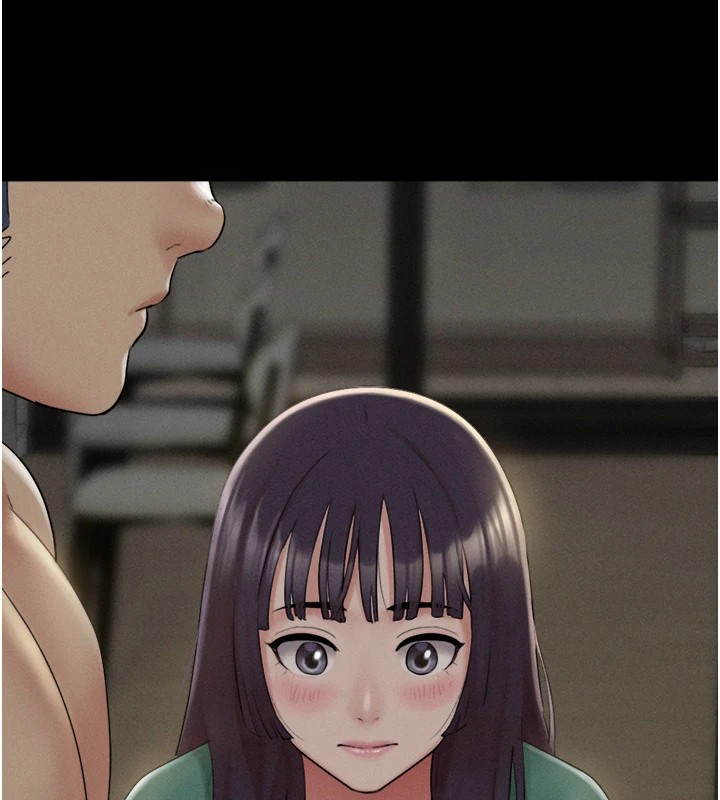 153P - 韶恩