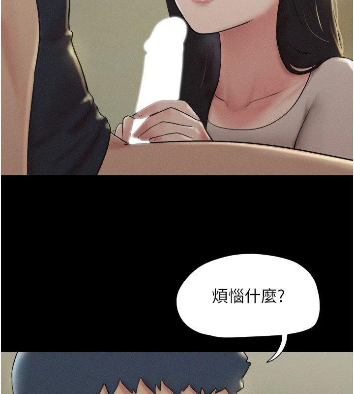 27P - 韶恩