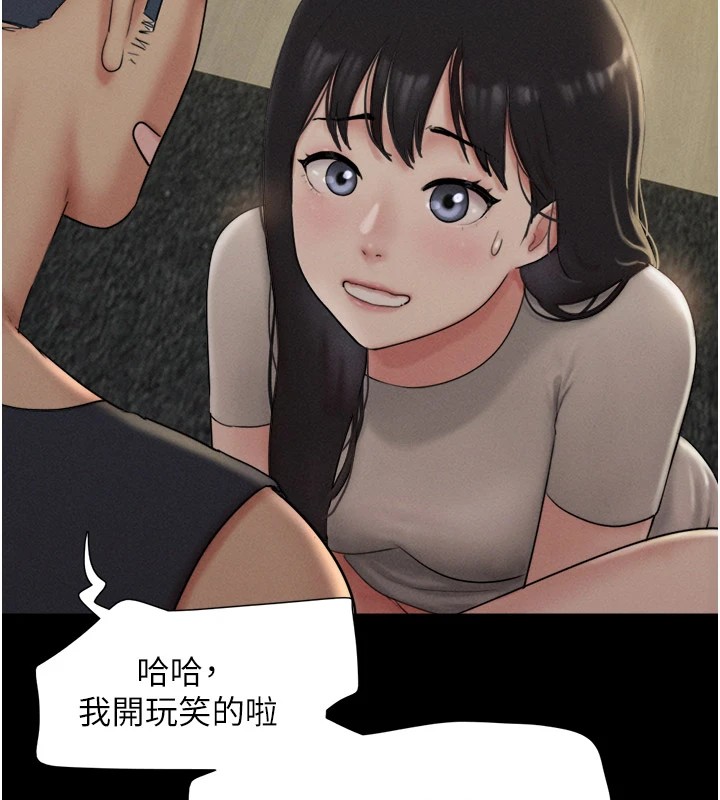 39P - 韶恩