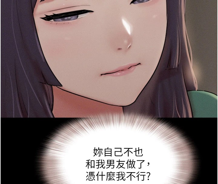 41P - 韶恩