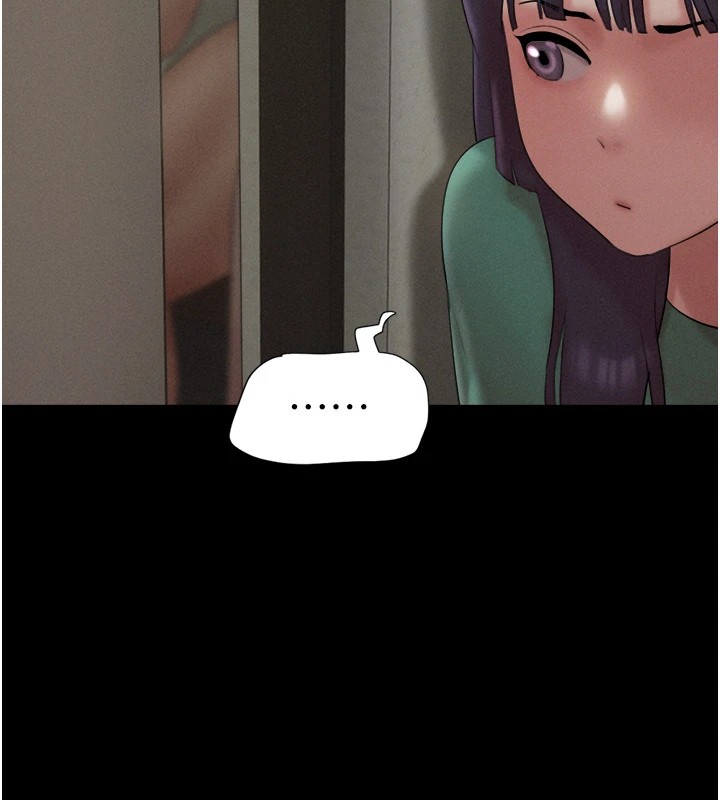 47P - 韶恩