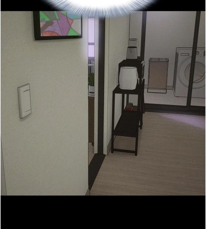 53P - 韶恩