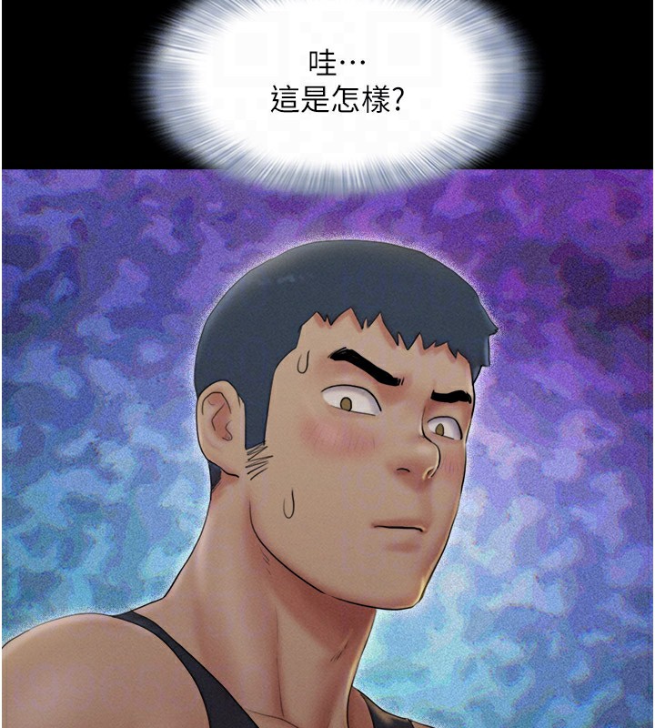 63P - 韶恩