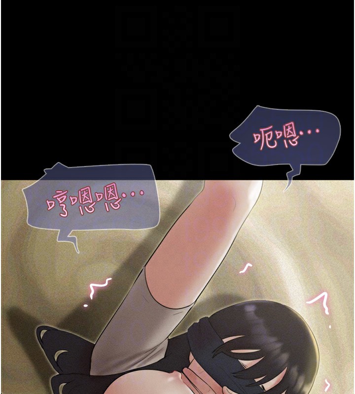 92P - 韶恩