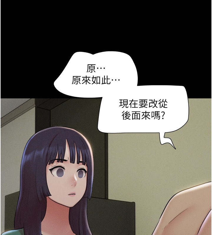100P - 韶恩
