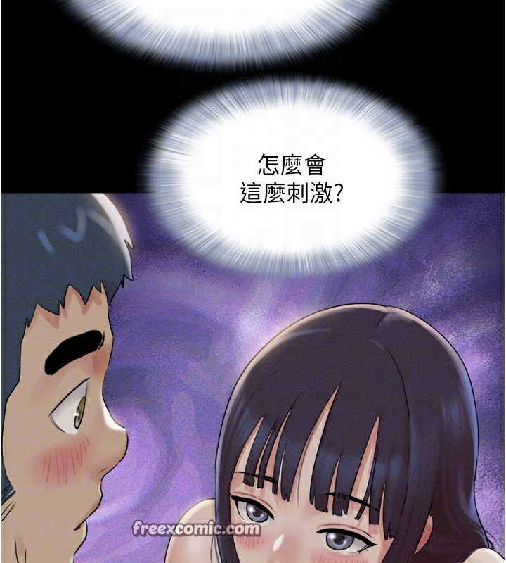 120P - 韶恩