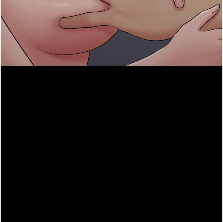 133P - 韶恩