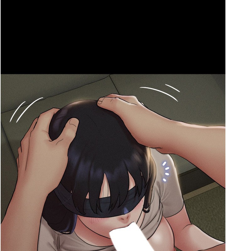 33P - 韶恩