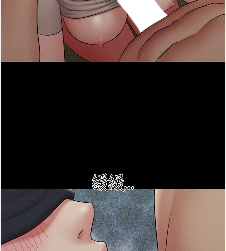 34P - 韶恩