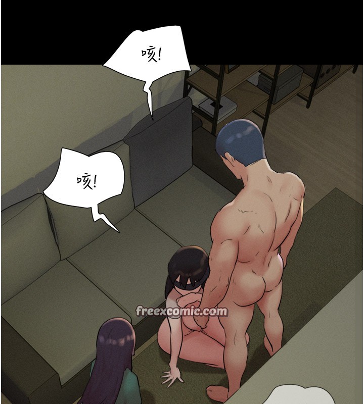 45P - 韶恩