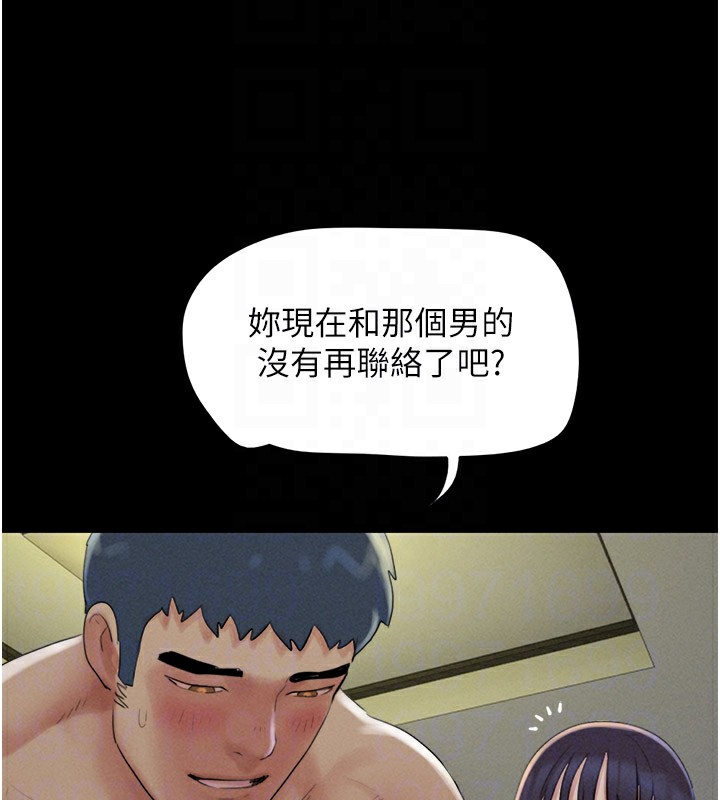 91P - 韶恩