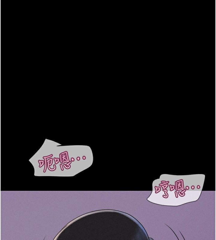 1P - 韶恩