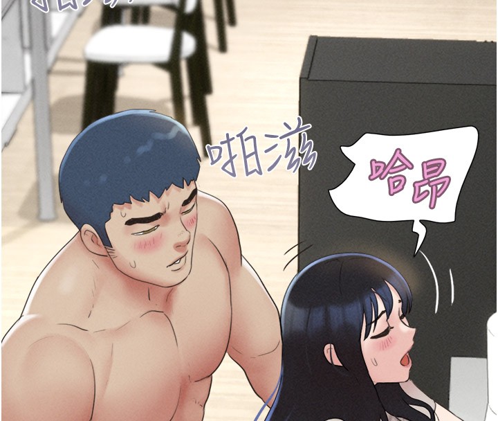 137P - 韶恩