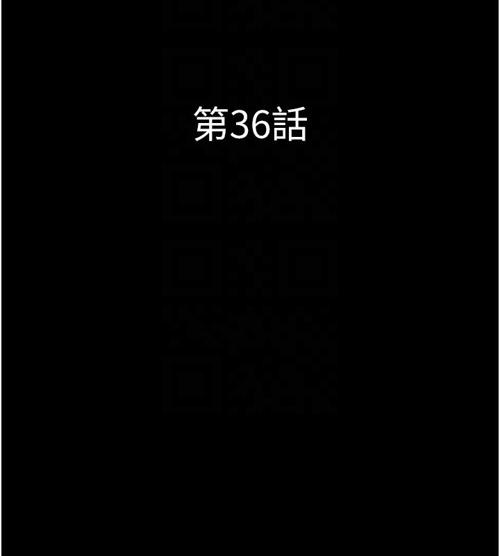 20P - 韶恩
