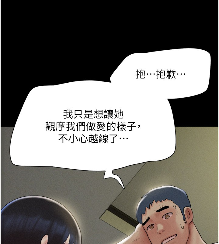 27P - 韶恩