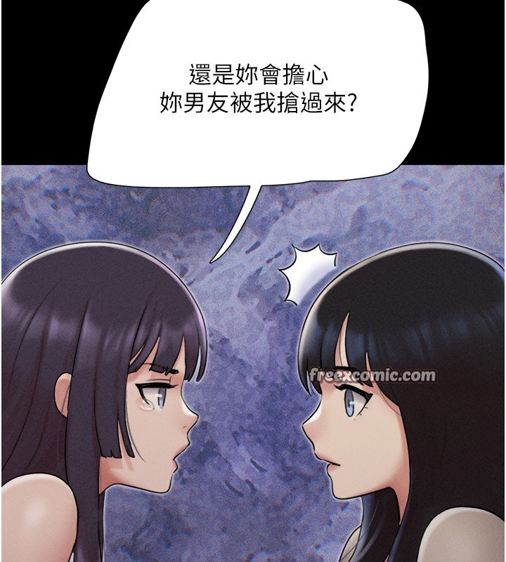 45P - 韶恩