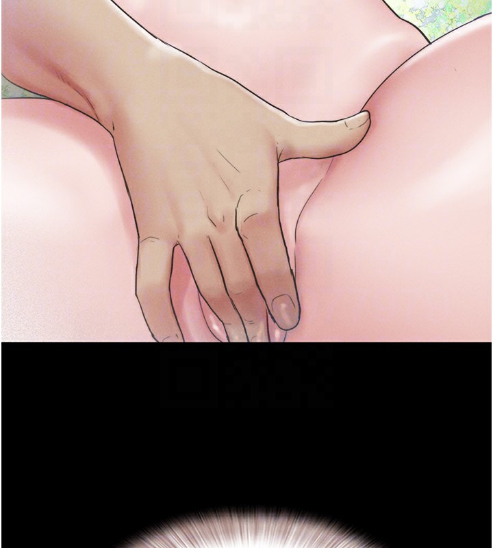 49P - 韶恩