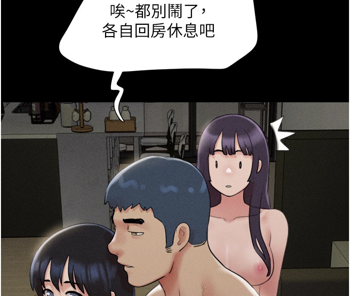 56P - 韶恩