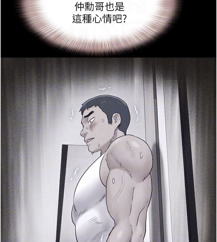 63P - 韶恩