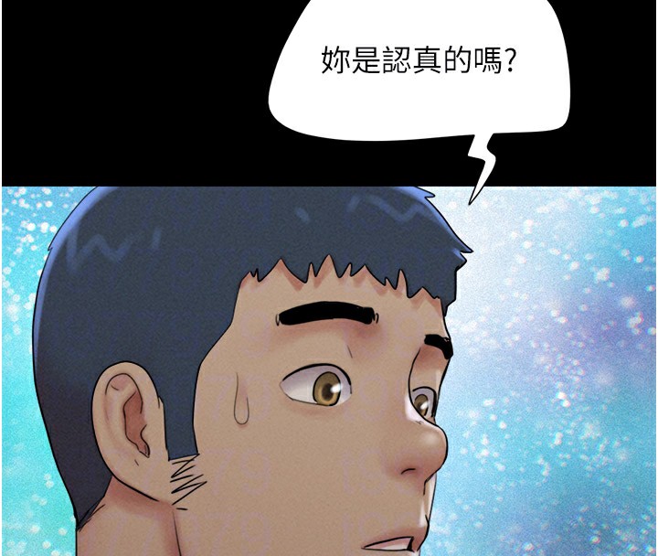 78P - 韶恩