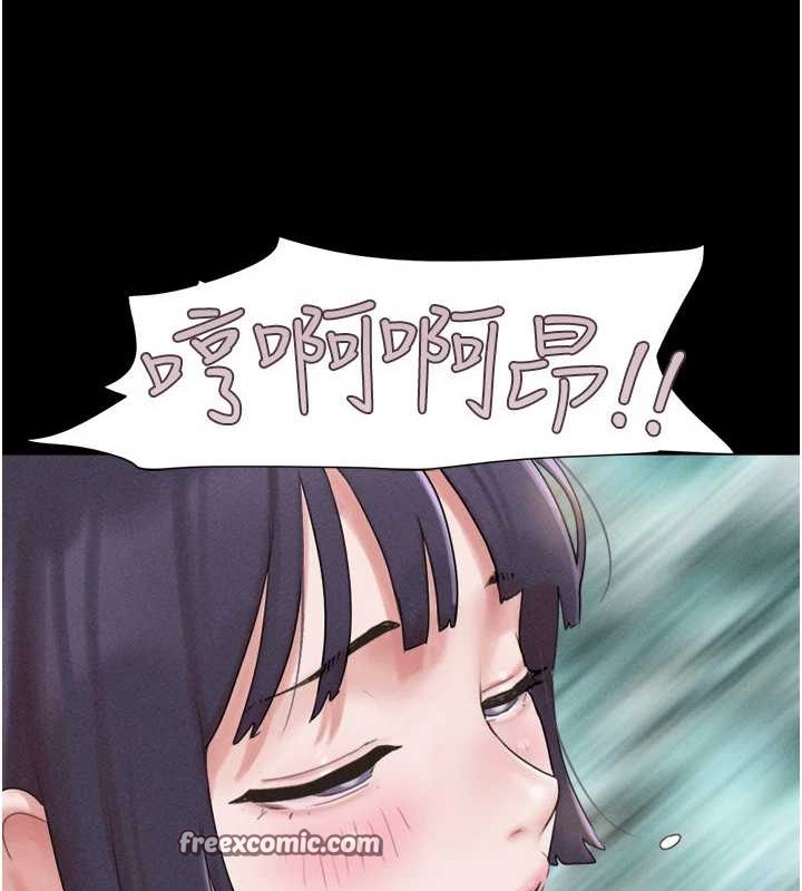 105P - 韶恩