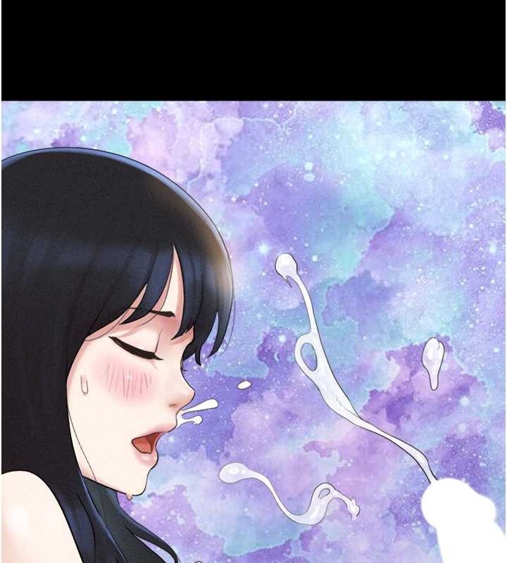 108P - 韶恩