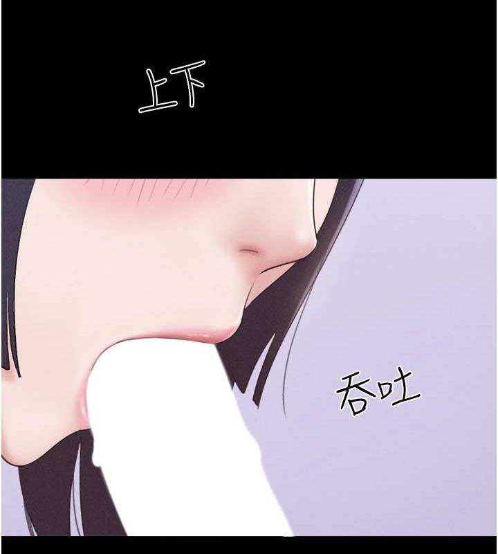 122P - 韶恩