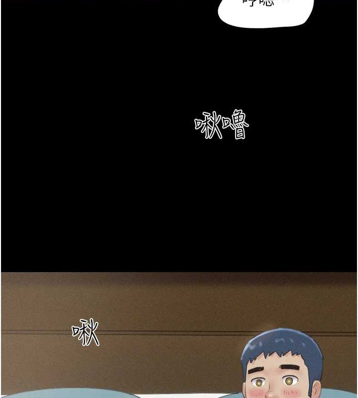 128P - 韶恩