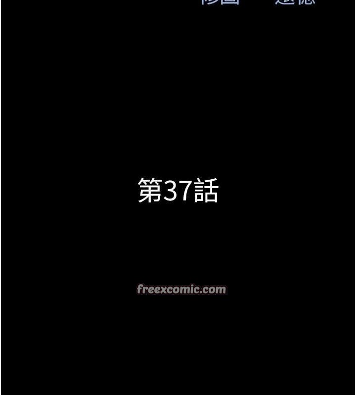 15P - 韶恩